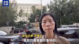 以色列引爆传呼机，在黎巴嫩造成 9 死、约 2800 人受伤，其中约200人伤情危重