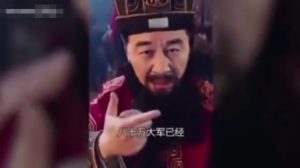 以曹操的视角看待自己的一生